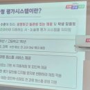 부림중_서 이미지