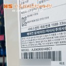 시흥-은행-시흥-020 이미지