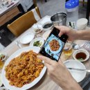 대구왕뽈찜 이미지