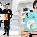 서울뷰티코스메틱 이미지