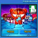 아케이드 게임랜드 이미지