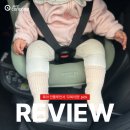 꼬북이맘&#39;님이 추천한 신생아카시트ㅣ신생아카시트 사용시기 제인콩코드 아이코닉R 360도 회전형 추천