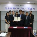나우개발(주) 이미지