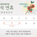 (주) 고릴라멀티짐 이미지