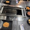 띵호야양꼬치 이미지