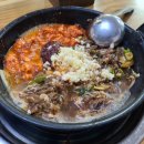 충남식육식당 이미지