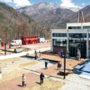 상갈래 도로변 한국경제