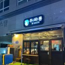 주싸롱 이미지