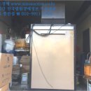 남사직로 이미지