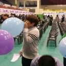 전라남도장흥교육지원청 이미지