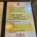 전이랑 안주랑