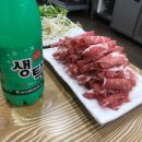 휘트니스제이(미남점) 이미지