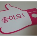 공수간(천호점) 이미지