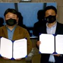 케이모터스(주) 이미지