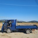 천창일농장 이미지