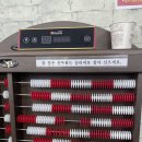 간성당구장 이미지