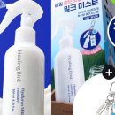 힐링헤어 이미지