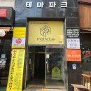 도토리중고서적 이미지