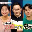 금파1 이미지
