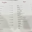 세븐차이나