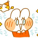 칠리로29 이미지