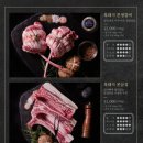제주옥탑거제