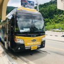 황지게임장 | [삼척여행] 시원한 레일바이크 타러 하이원 추추파크로 오세요~~~