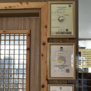 힐스템건강세교점 네이버블로그