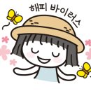 한화인테리어필림 이미지