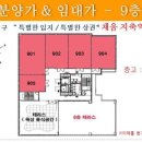 삼송프라자약국 이미지