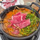 등촌샤브칼국수 네이버블로그