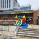 은계1어울림어린이집 이미지