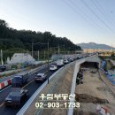 이로롯데노원
