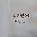 스카이연습실