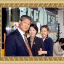 스마일 공인중개사사무소 이미지