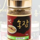 산골누에농장