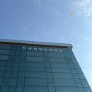 타이어프로포항점 이미지