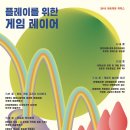 레이어아트스튜디오 이미지