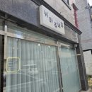 서부2-2(정평역 3번 출구) | 경산 네일샵 추천｜정평역 뉘아쥬네일에서 받은 1:1 맞춤 젤네일 후기