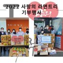 승리마루태권도 이미지