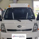 데후자동차공업사 이미지
