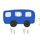 겸면떡집 이미지