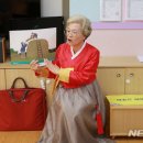 칠암초등학교병설유치원 이미지