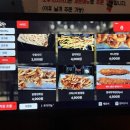 이게진짜닭꼬치 이미지