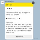 11500-5-27-03 | [W1] 03. 베뉴 정하기_세인트 메리스 강남 홀 상담 후기 (당일 계약O.견적 공유X.27년 상반기)