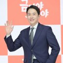 금선상사 | 금이야 옥이야 등장인물 관계도 다시보기