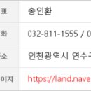 이강범치과의원 이미지