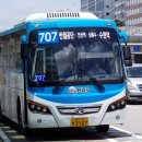 경원여객자동차(주) 이미지