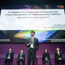 충주교통㈜ 이미지