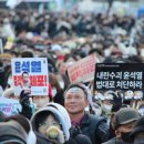 대신금속(주) 노동조합 이미지